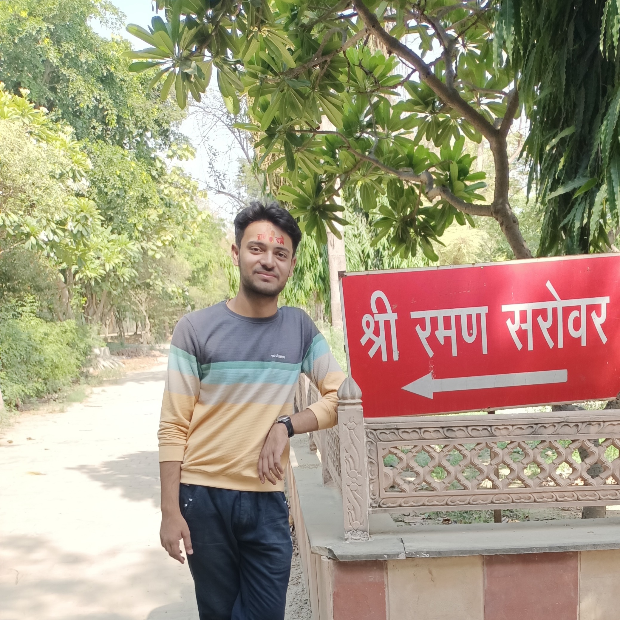 Pranjal Shrivastav