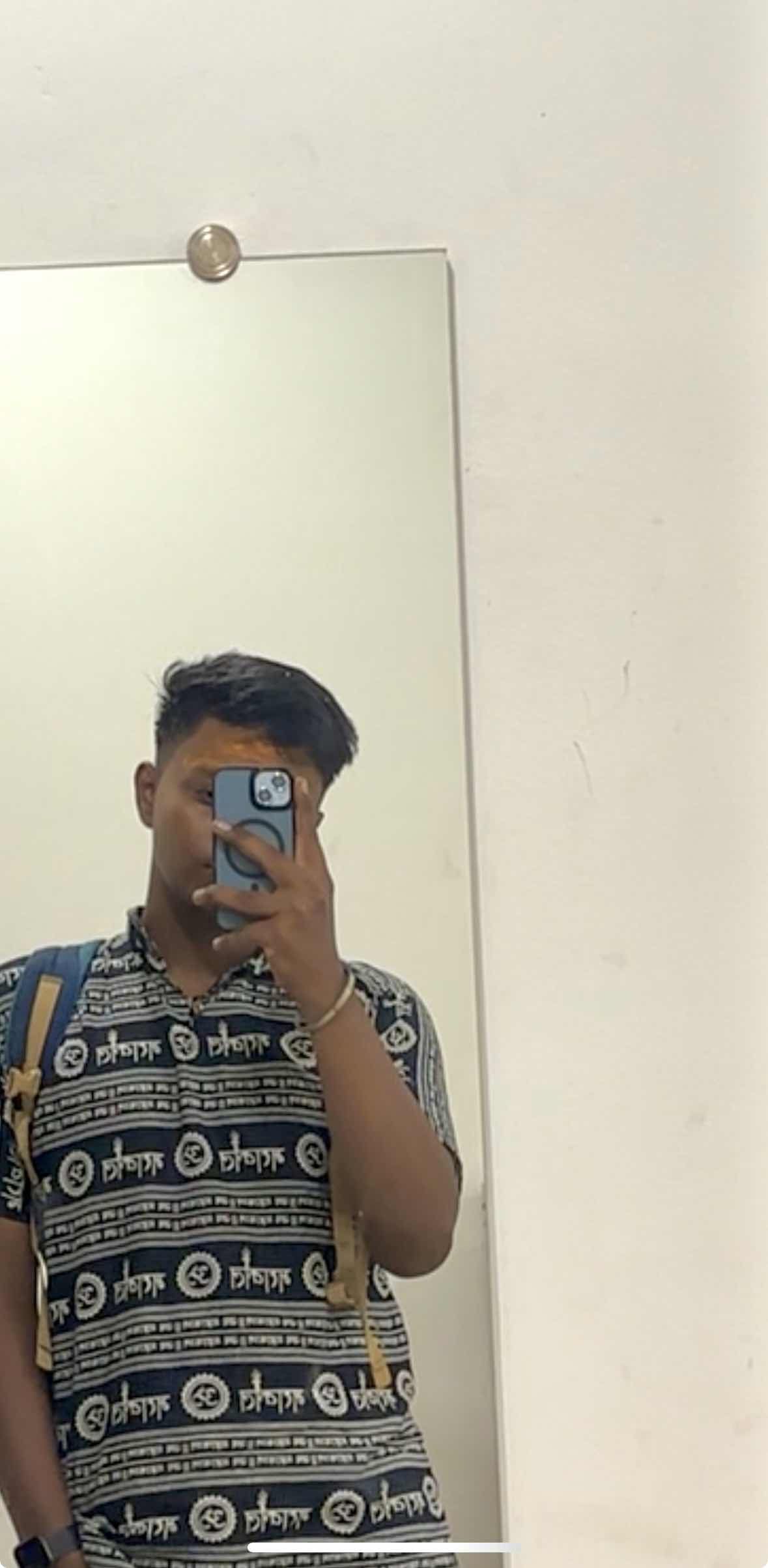 Tushar