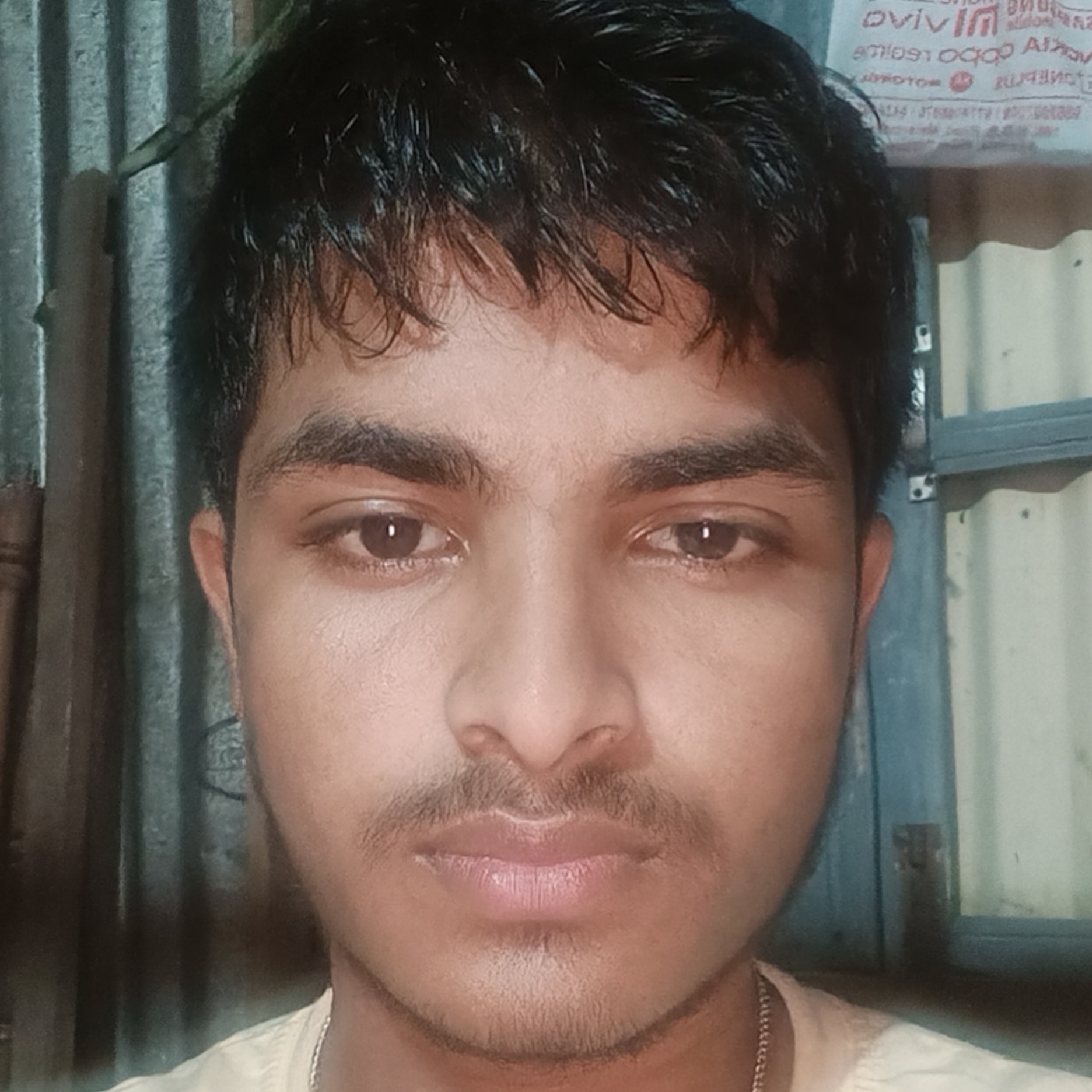 Nayan Shil