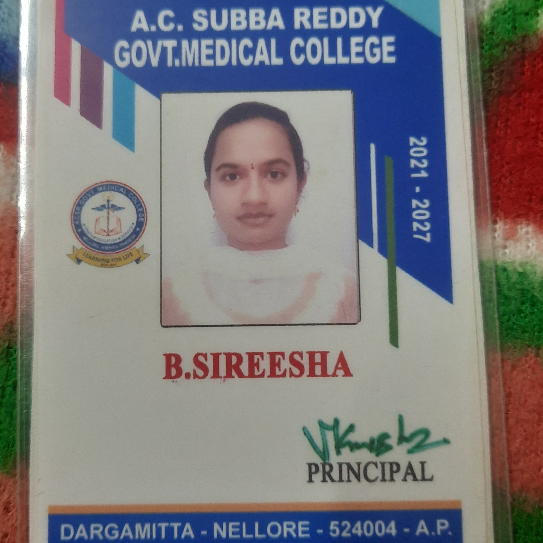 Sireesha