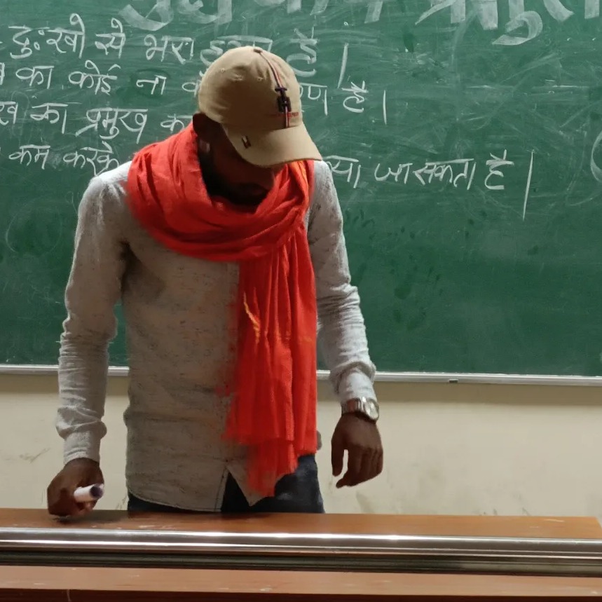 Sachin kumar