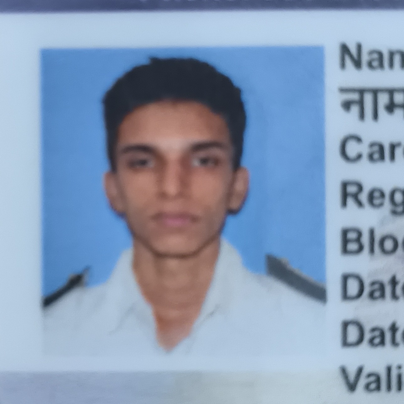 SREE SANKAR T V
