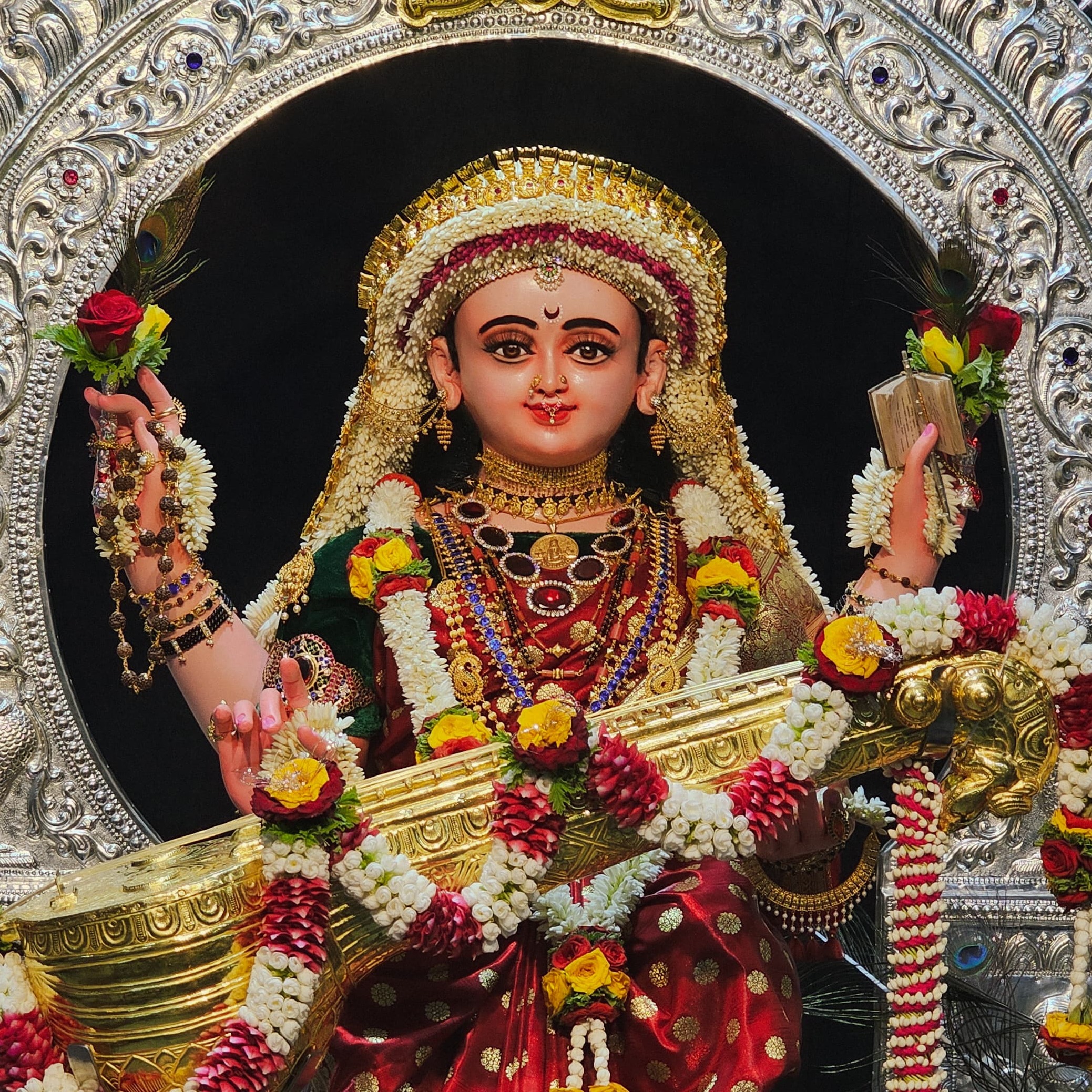 Adhitya baliga