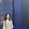 Anchal