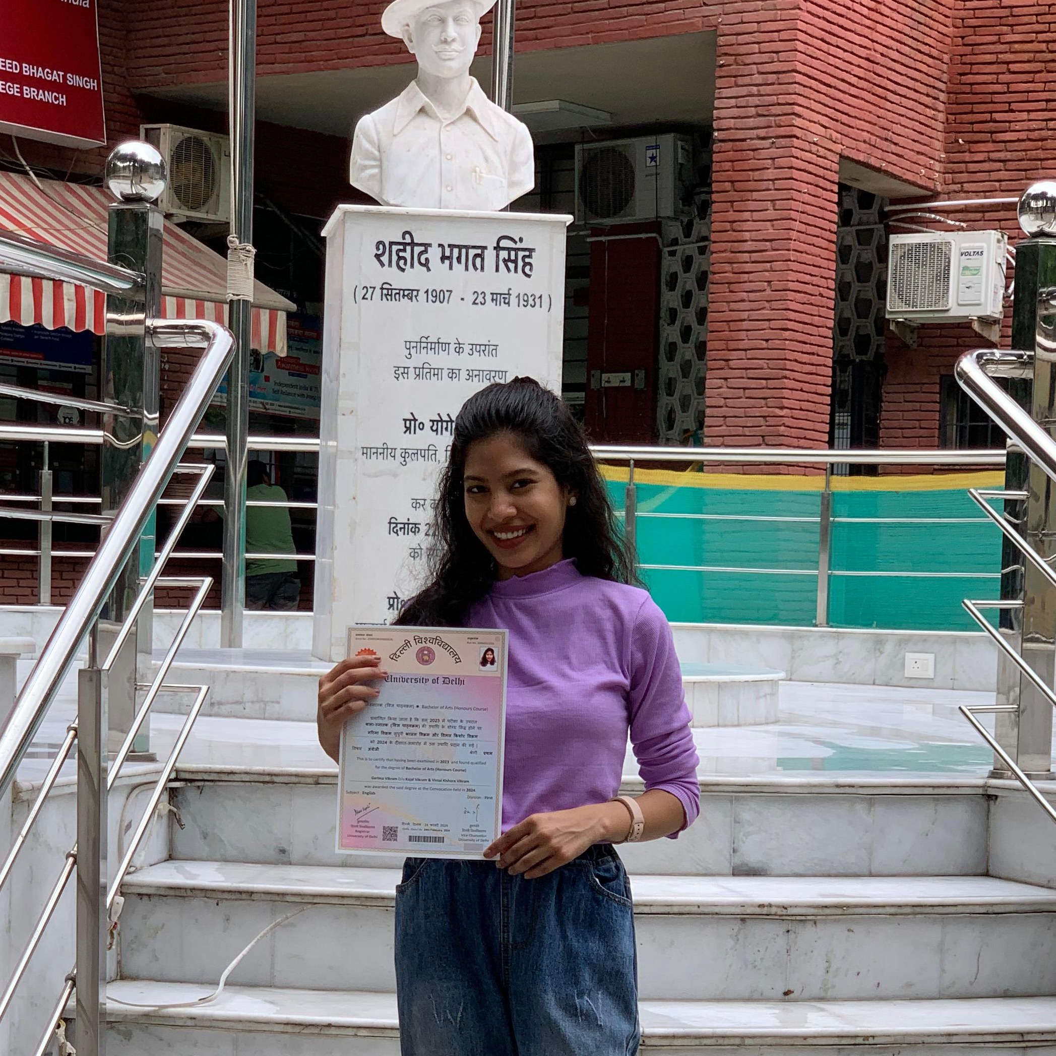 Garima Vikram