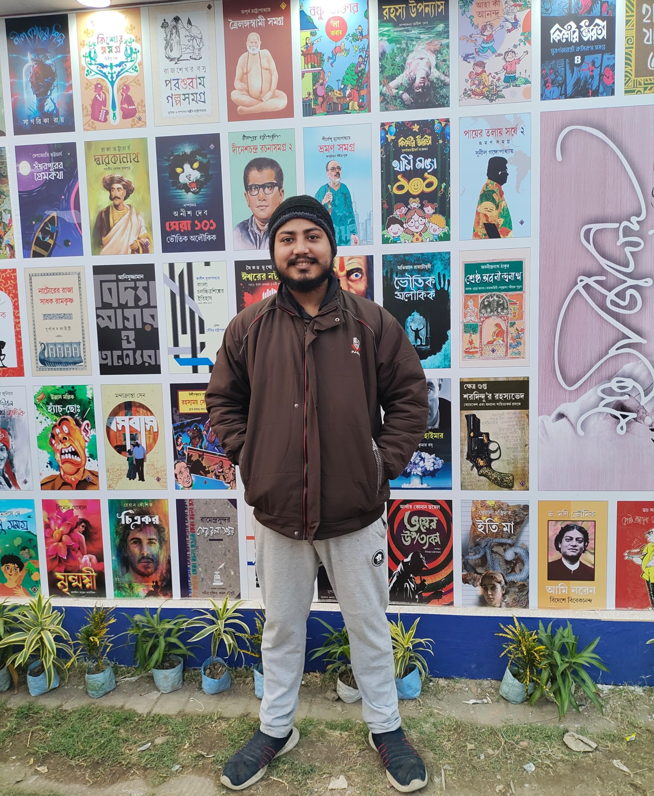 Shawon Roy Chowdhury