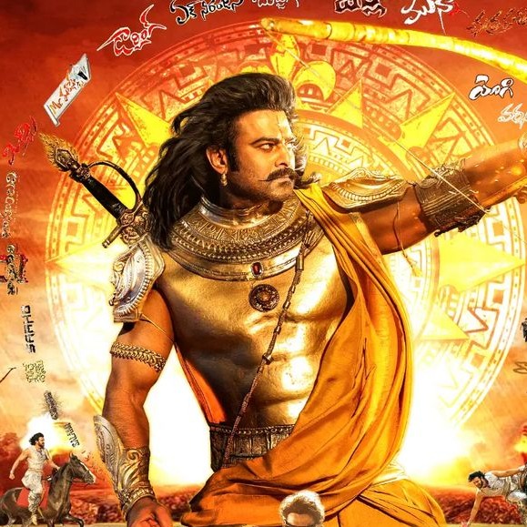 Ch Shiva