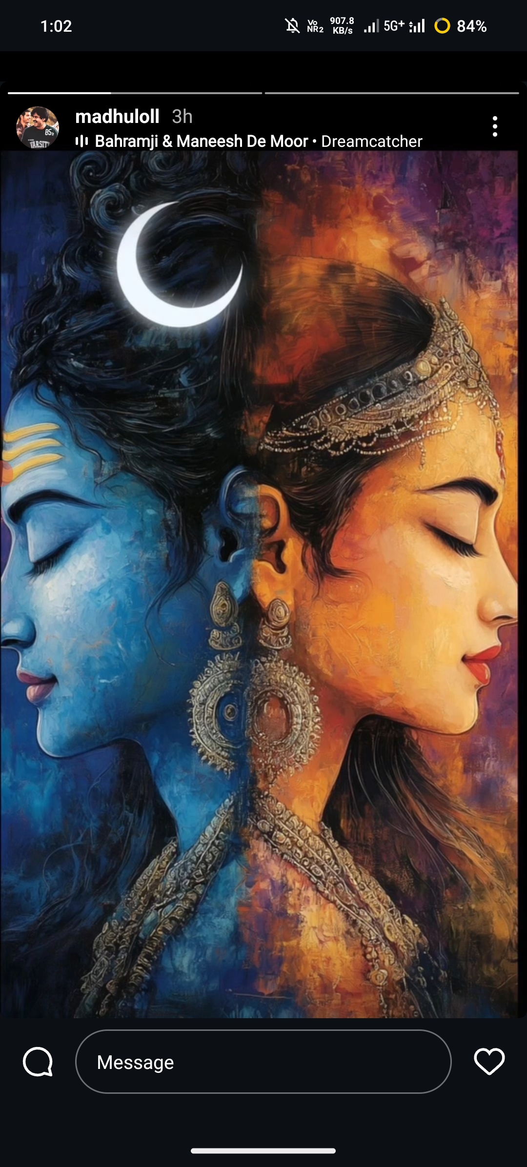 G NAVYA RAMANI