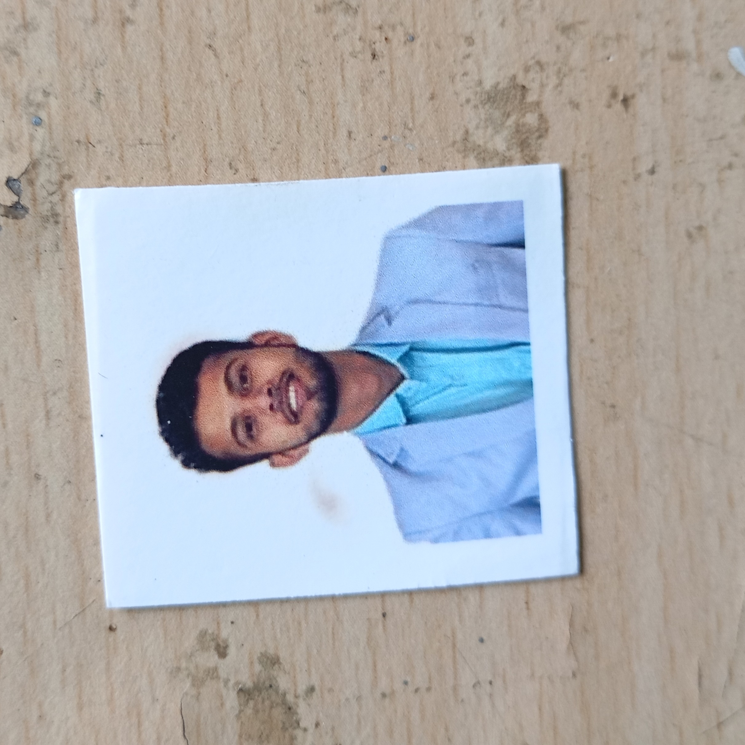 Nilay Upadhyay