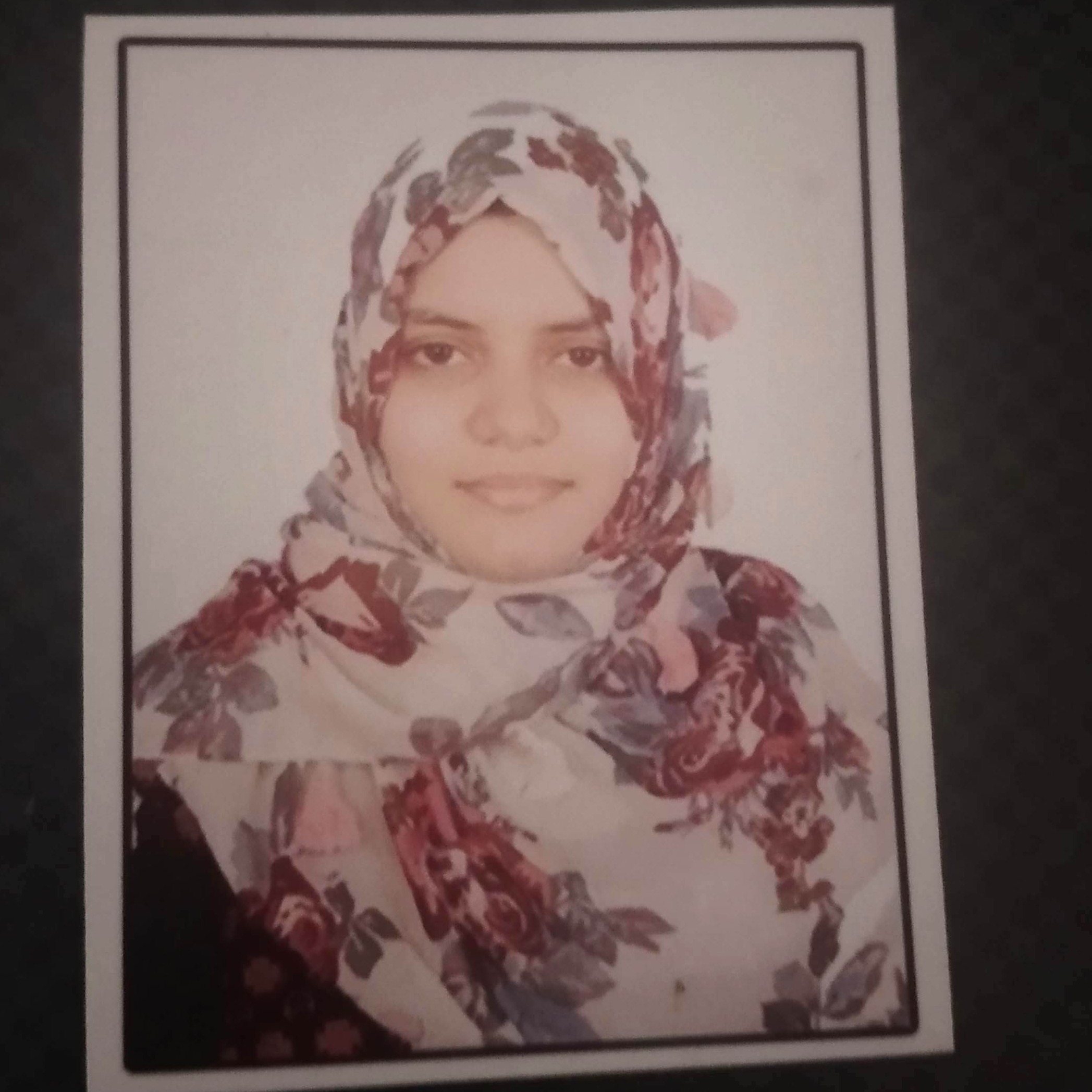 Farhanaz Inamdar