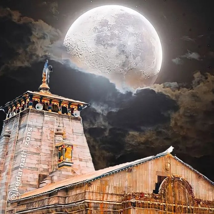 Tadha Pratikbhi Kishorbhi