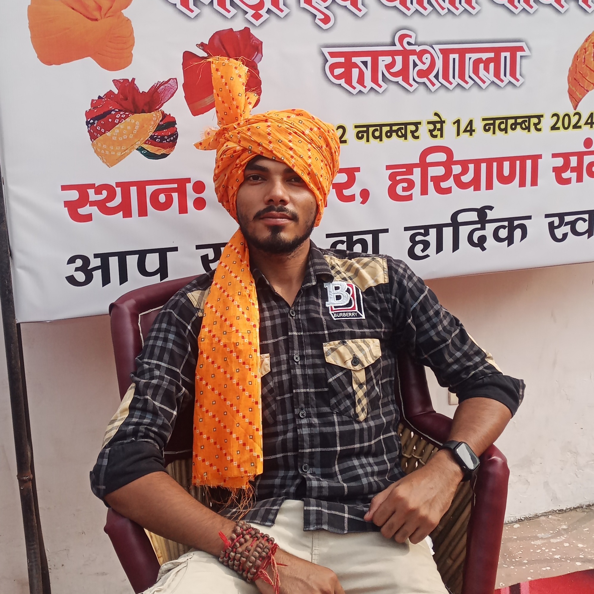 Sumit