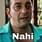 Umesh Paul