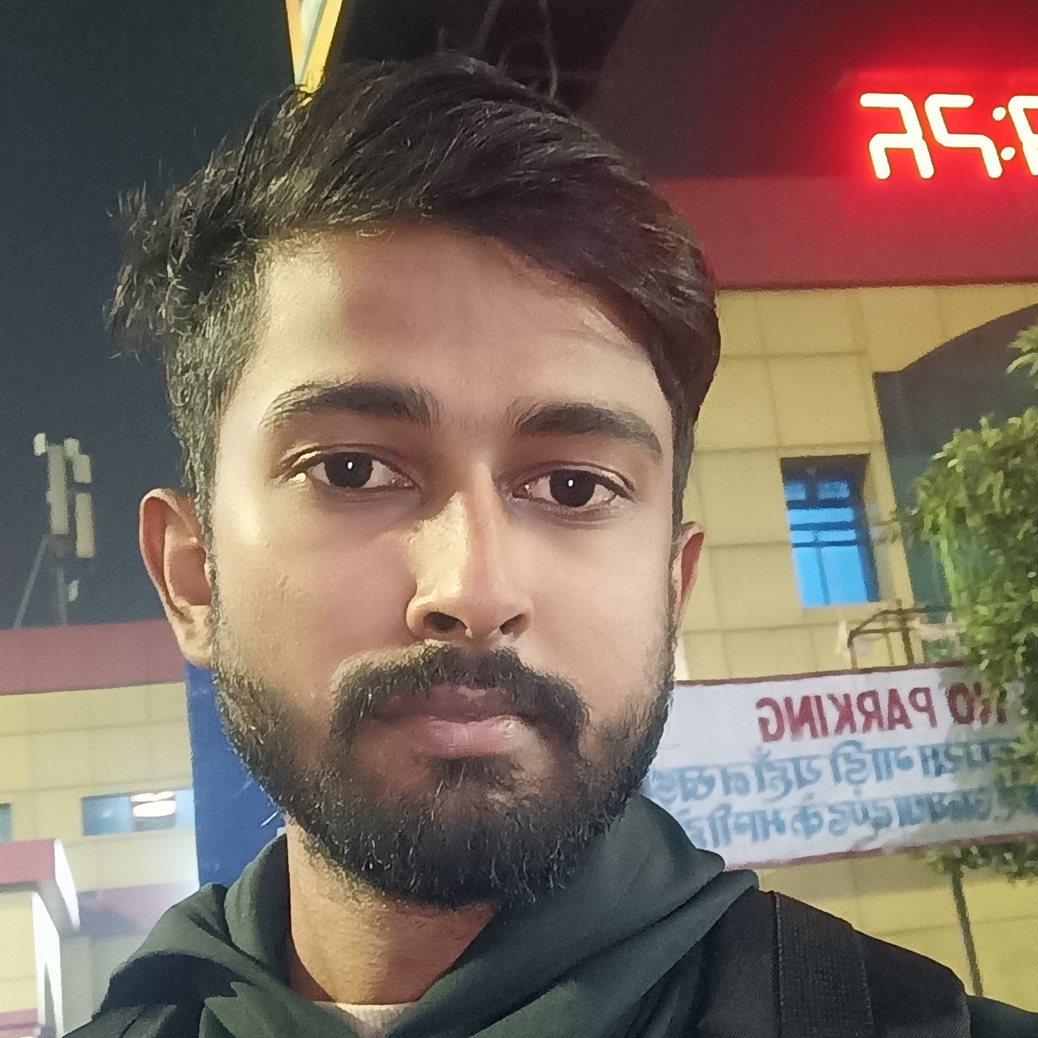 Abhishek Kumar Aman