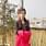 Payal