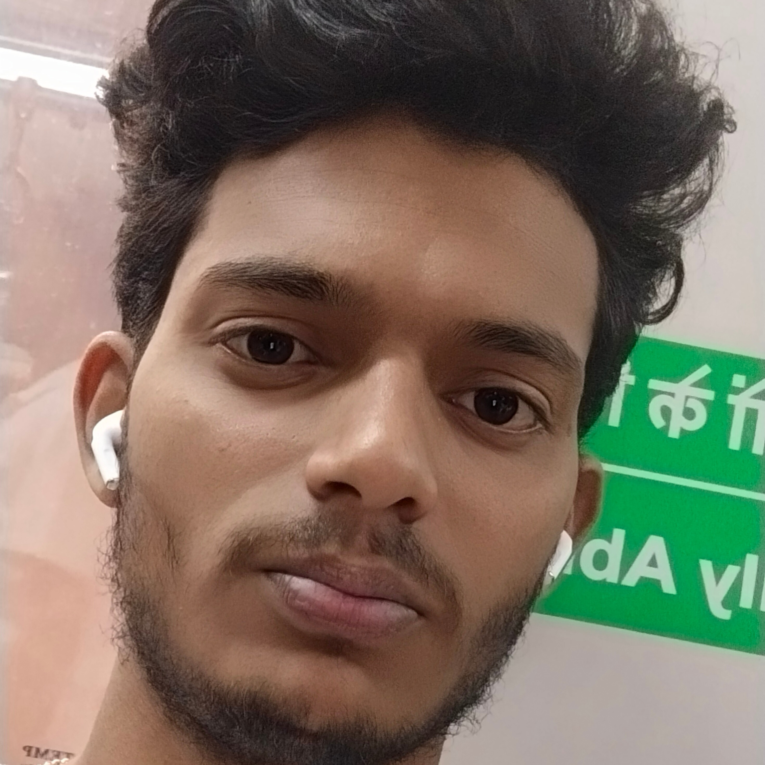 Amit kumar yogi