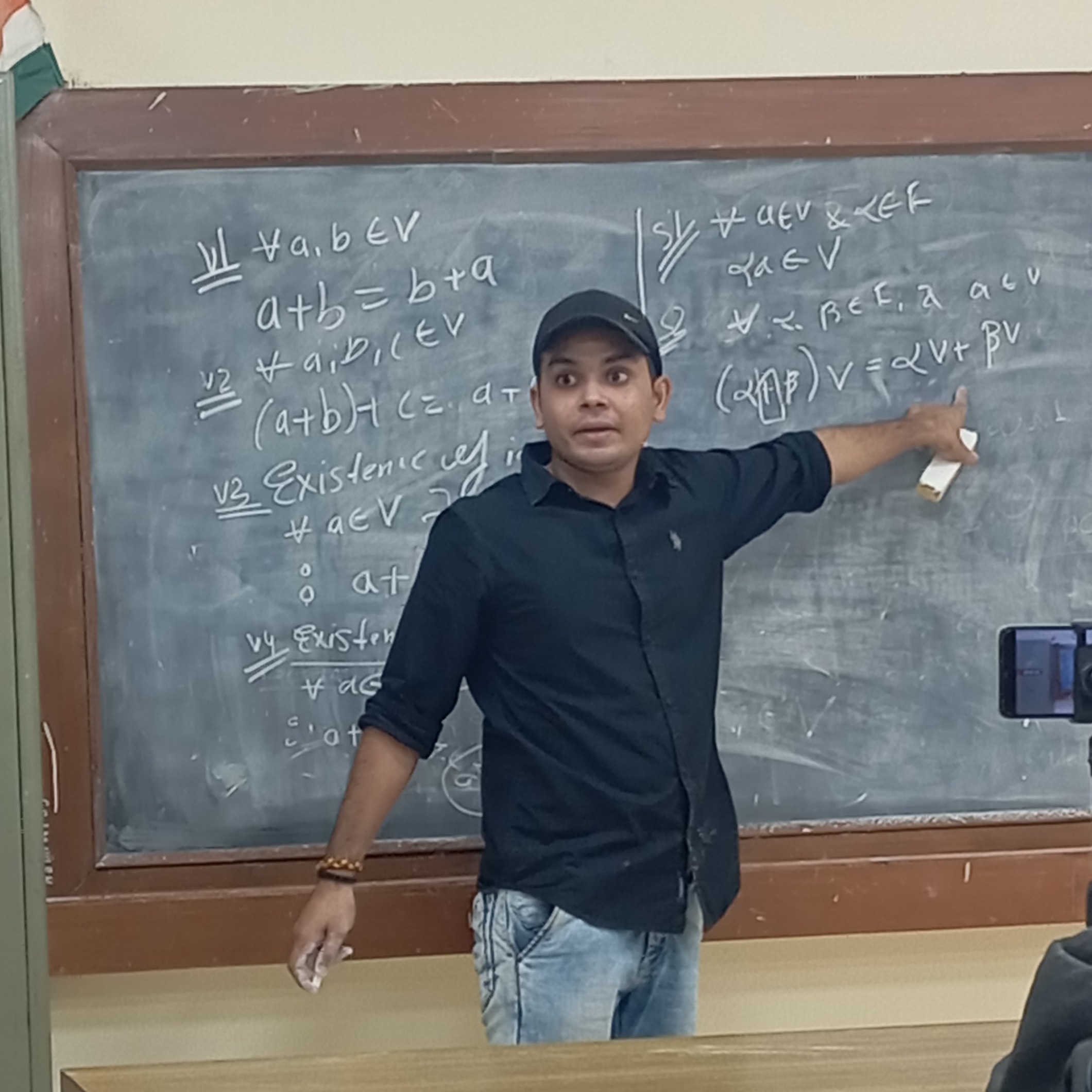 Narayan tripathi