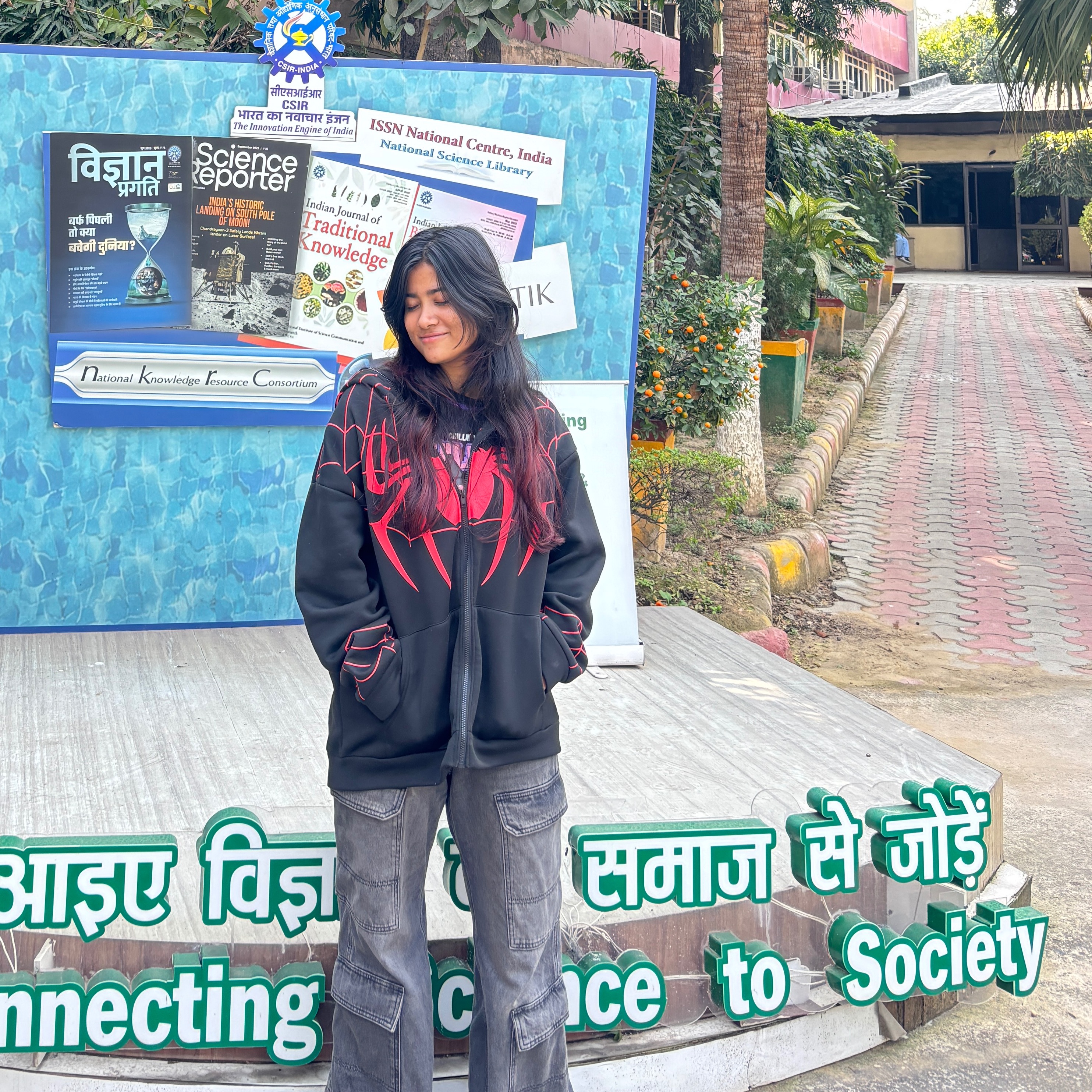 Susmita Chakraborty