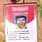 Shuvrajit Sthander