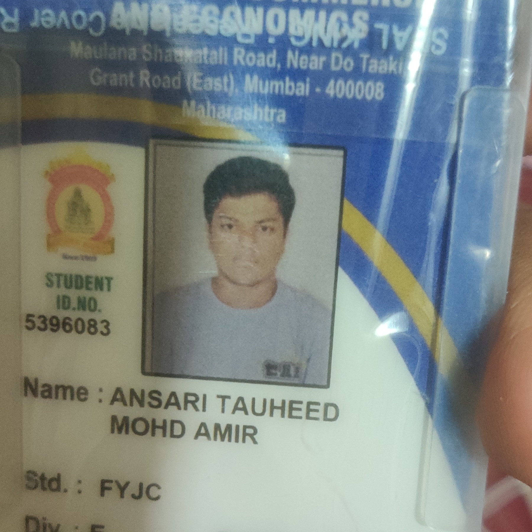 Tauheed