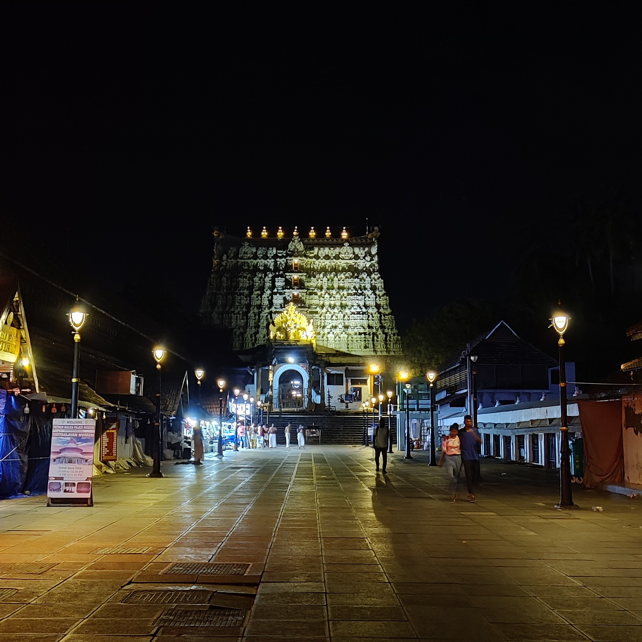 Cheedalla Shiva tejj