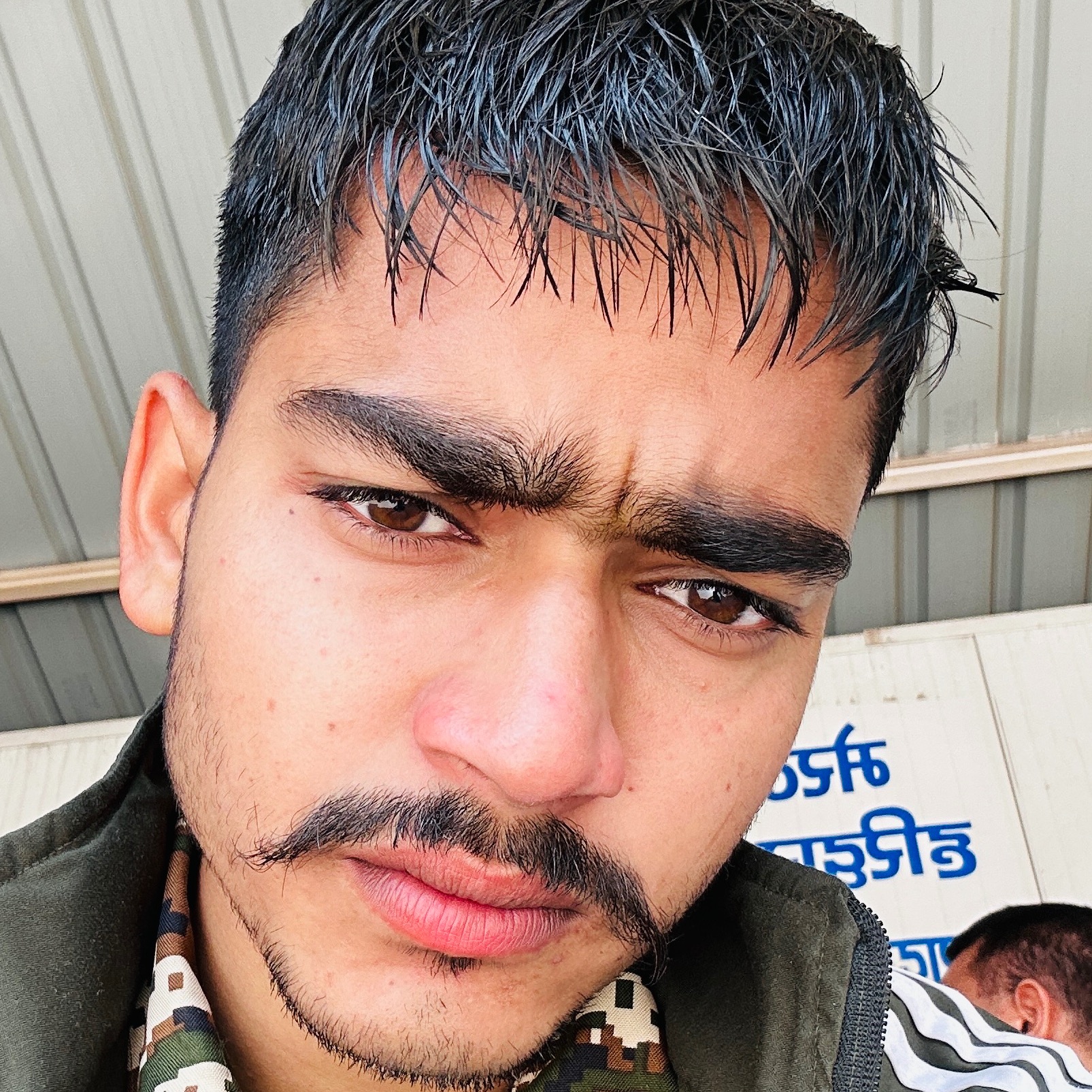 Aakash