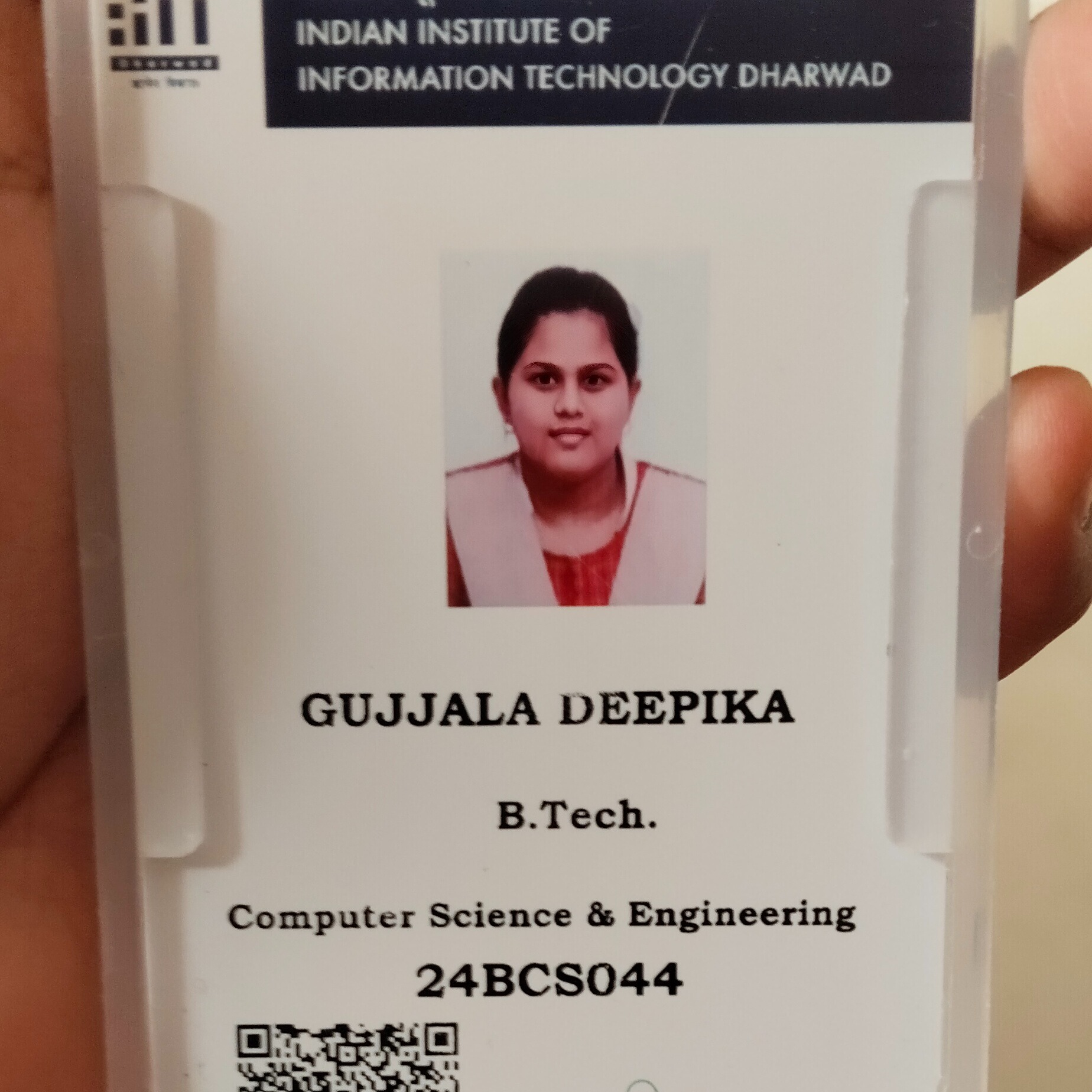 Gujjaladeepika