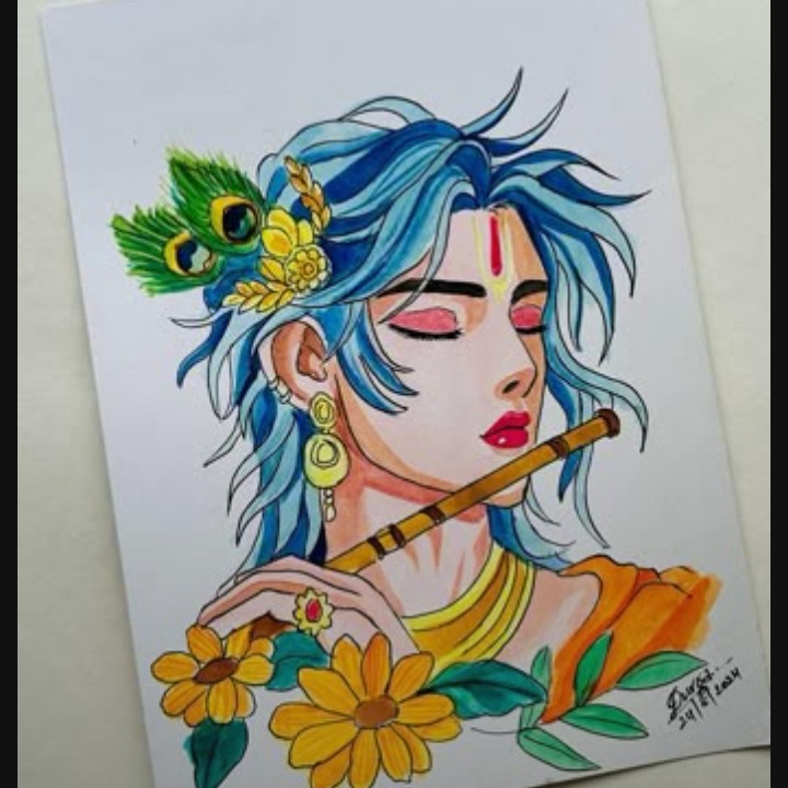 Aanchal