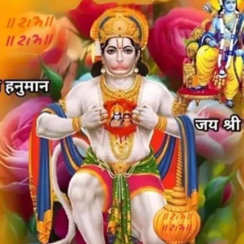 Kumari Poonam