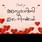 Kamala S Anand