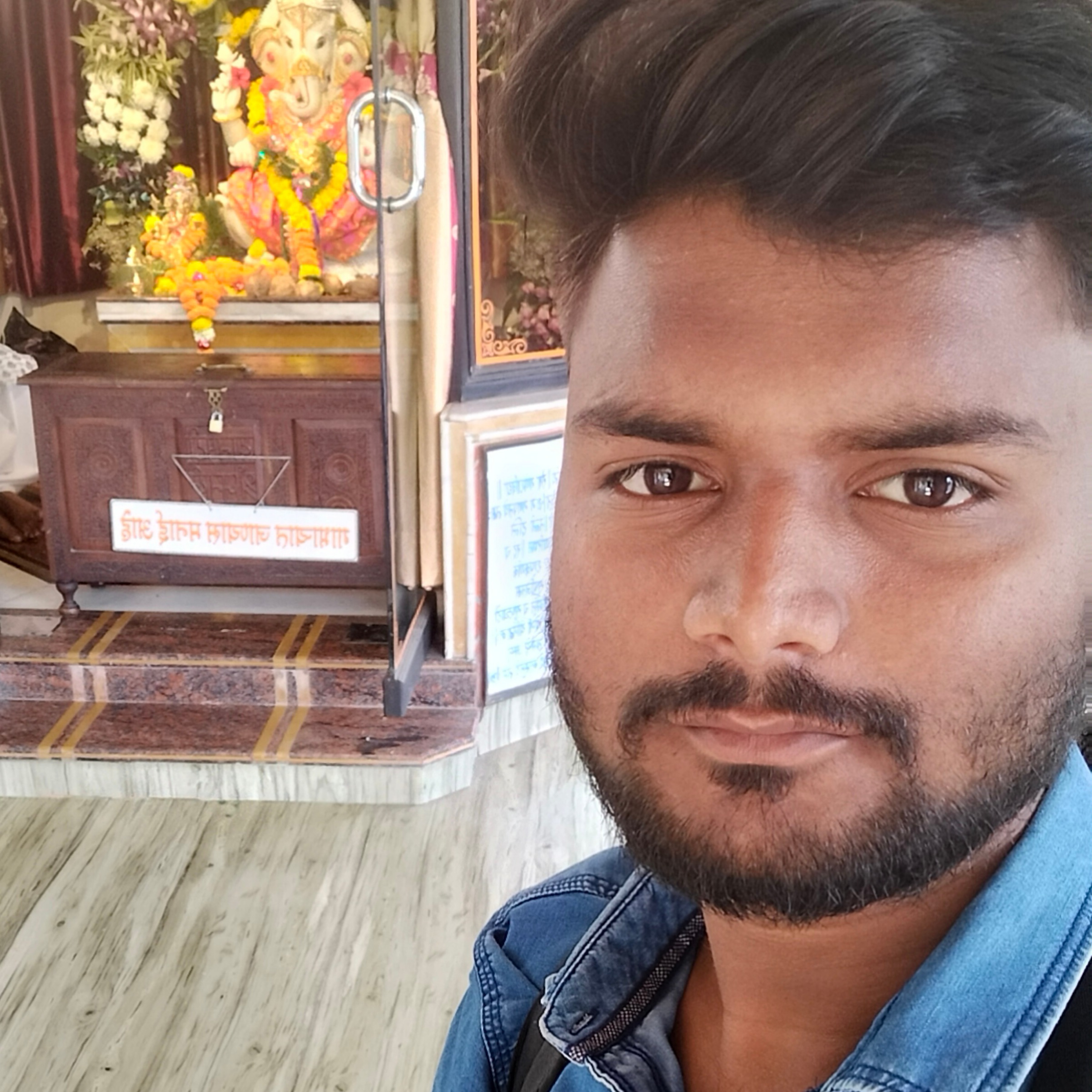 Akshay Ashok Kumbhar