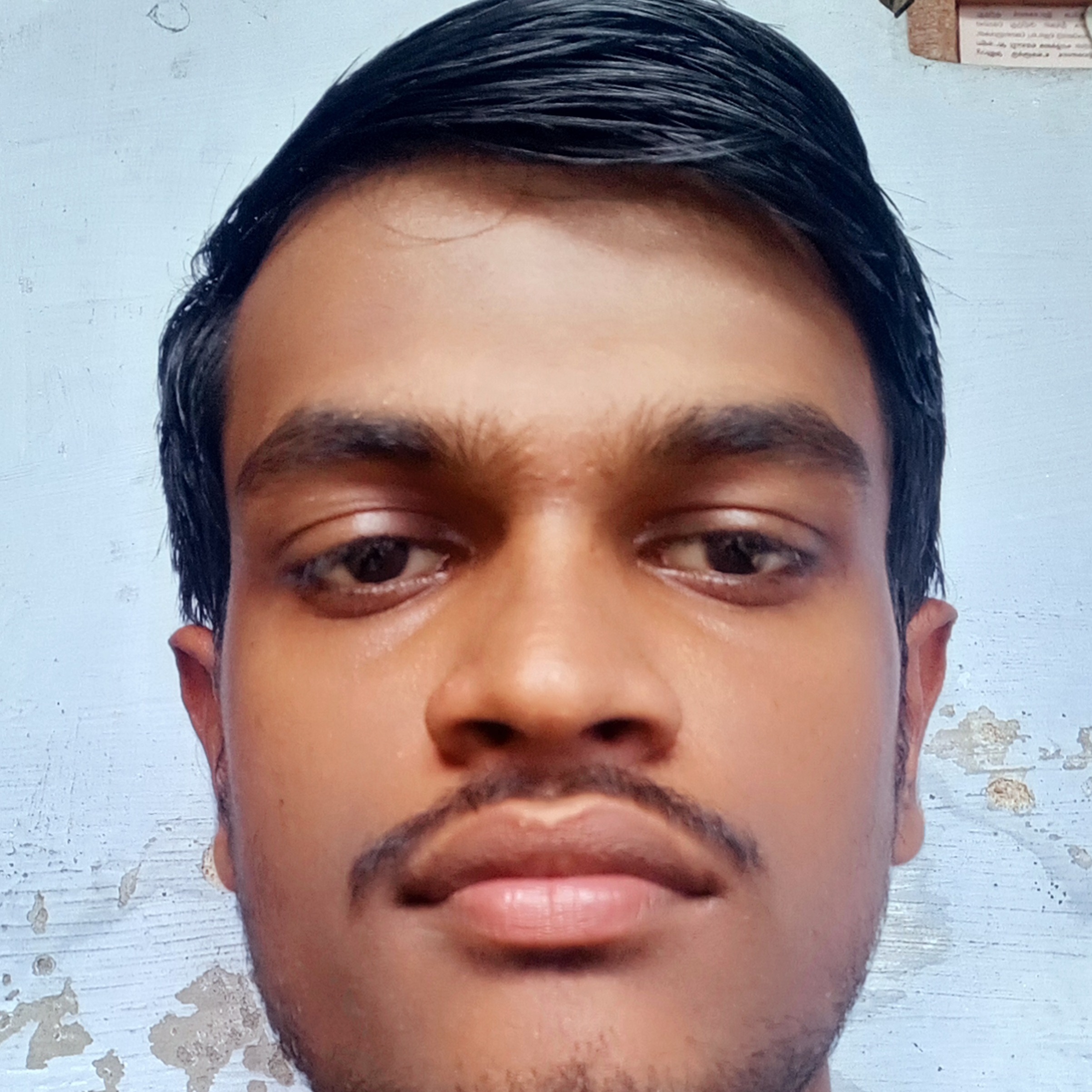 MUTHU RAMANATHAN