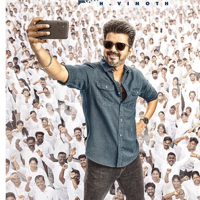 Sriram