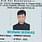 Moiank biswas