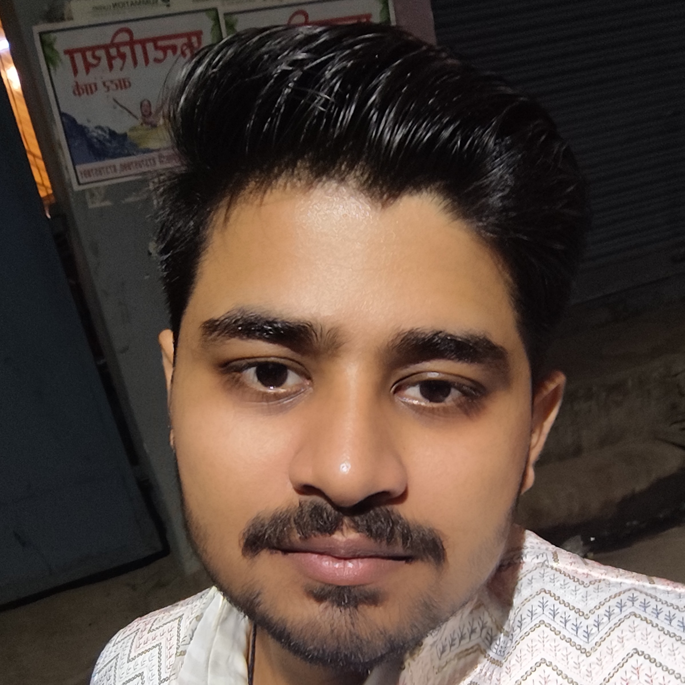Ujjawal Kumar Gupta