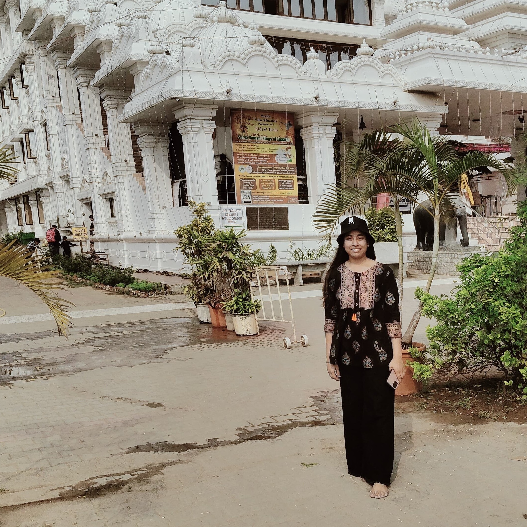 Jyoti