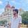 Kumar Mihir Upender
