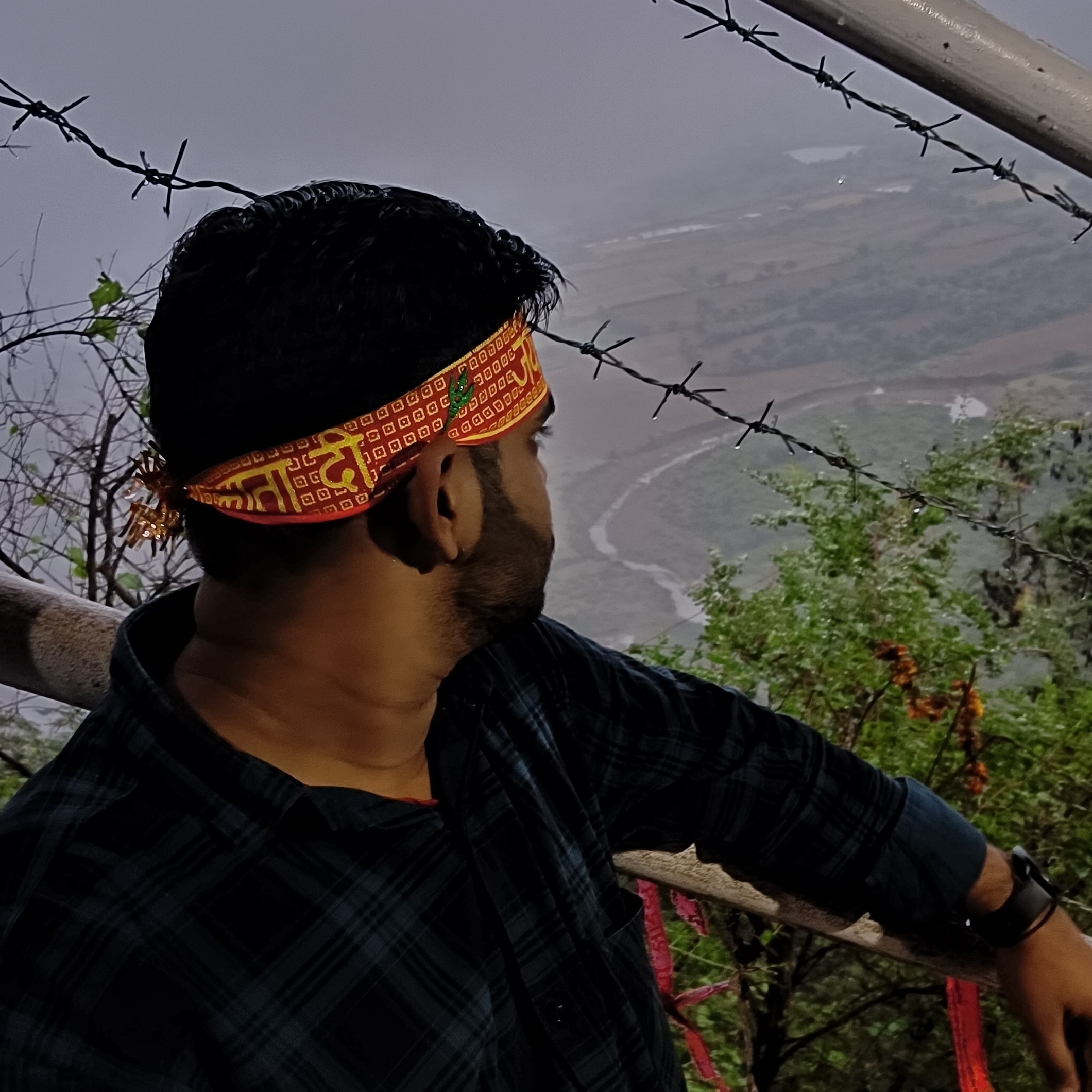 Raj