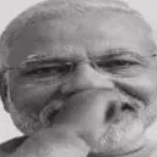 Naman