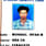MUHASIL IRFAN M
