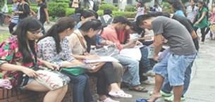 college-img