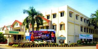 Shri Vishnu College of Pharmacy (SVCP), Bhimavaram Admission 2024: Placement, Entrance Exam, Courses, Notification