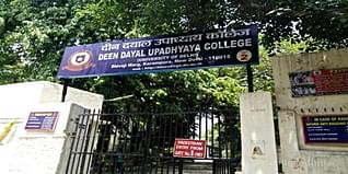 Deen Dayal Upadhyaya College, Delhi Admission 2024: Courses, Eligibility, Cutoff, Application Form, Last Date