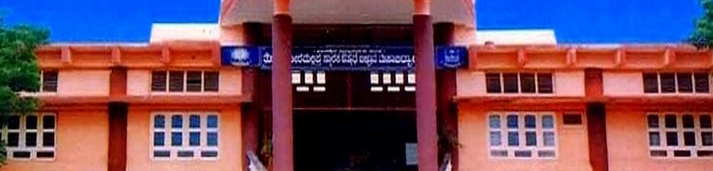 Togari Veeramallappa Memorial College of Pharmacy - [TVMCOP]