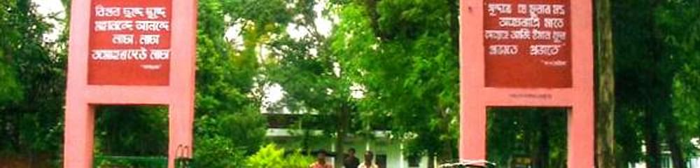 Demow College
