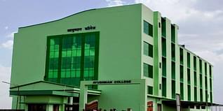 Ayushman College Bhopal Admission 2024: Courses, Fees Structure, Cutoff, Ranking