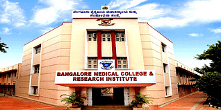 BMCRI Admission 2024: Dates, Courses, Eligibility, Selection Criteria & Cutoff