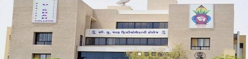 CU Shah Physiotherapy College