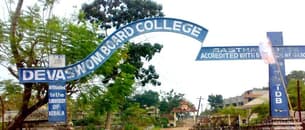 undefined cover image