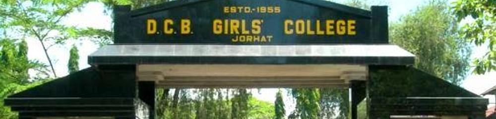 DeviCharan Barua Girls College - [DCB]